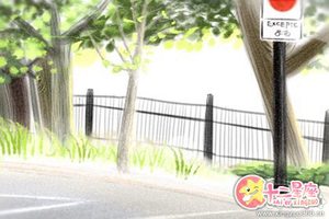 劫煞是什麼意思_從八字論劫煞