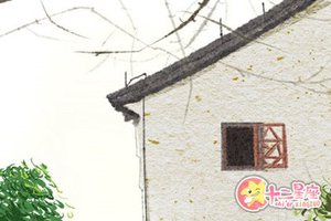 鬼谷子算命晉卦燕爭鶯巢格怎麼解釋