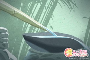 十神什麼意思 代表著什麼