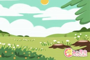 地支藏幹十神意義是什麼