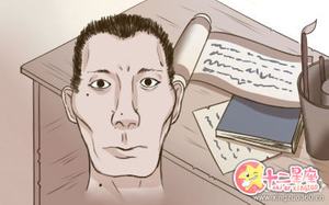 傷官配印對運勢有哪些影響和危害