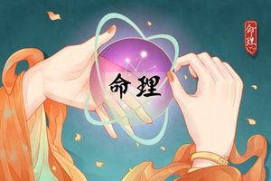 臘月初五生人是大富大貴之命嗎 有什麼說法