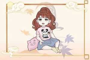 女人最富貴的出生時辰 賢良淑德旺夫益子