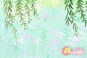 正月出生的兔子的命運怎麼樣