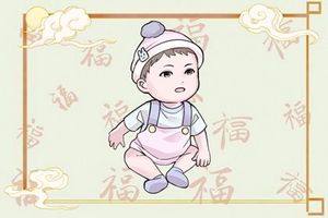 出生於亥時的女生好嗎 婚姻會幸福嗎