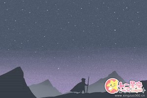 偏財格有哪些命數特徵？