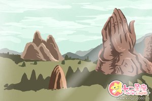 鬼谷子掐指占算術教學之鬼穀神掌