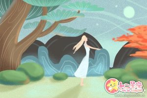 命帶劫煞預示著什麼？