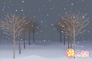 鬼谷子算命鶯語東風格命好不好