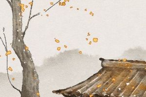 正月十五出生的女孩克夫 克夫的詳細說法