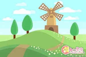 淺論八字中的劫煞亡神