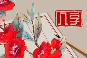 丁巳日出生的男命怎麼樣 性格好不好