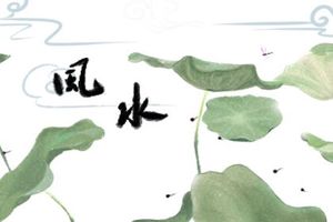 八字命數 什麼樣的八字命硬