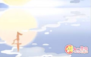 子時午時出生的人好嗎 會有相衝嗎