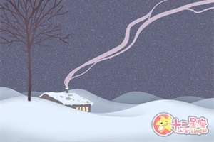 怎樣看四柱的十神 十神有哪些特徵