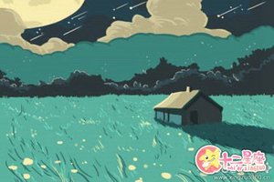 殺印相生代表著什麼？