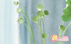 先天天煞孤星後天可以逆改嗎