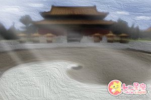 怎麼看八字財運旺不旺 命數八字算命解析