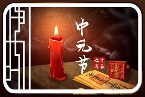 女孩生在大年初一好還是除夕好 大年初一出生好嗎