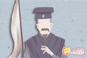 身上帶仙氣的人的特點 身帶仙氣是怎樣的