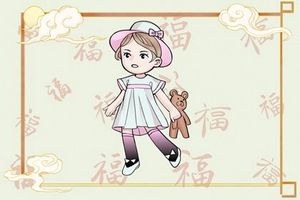 臘月初六出生的人命運解析 命藏福運能成大器