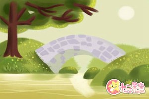 八字純陰的男人這輩子能夠迎來好運嗎