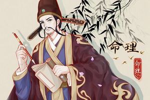 農曆幾日女人晚年幸福 旺夫有福氣