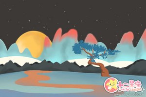 什麼八字財運好 八字財運最好的特點