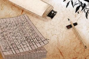 八字命數 白手起家的八字特徵