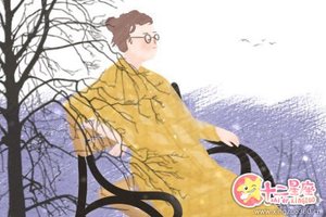 傷官配印人的性格分析