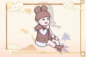 男虎寶寶出生在什麼時辰命最好 幾點虎命最好