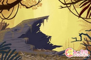 八字劫煞查法_日坐劫煞詳解