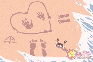 八字中的十神比肩是什麼意思