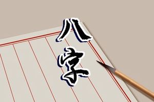 氣場強大的人的特徵 情緒平穩的人氣場強大