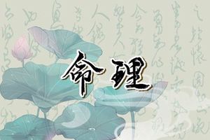 生日在五一是不是運氣很好 五一出生運氣