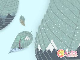 偏財傷官格的命數分析 財運襲來