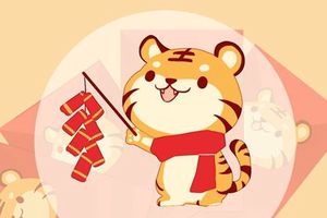 虎年虎月虎日虎時好不好 這一天出生命運如何