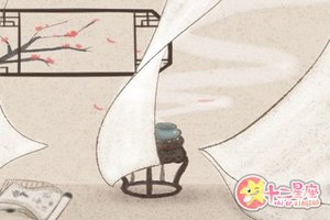 從生辰八字測天生桃花運詳解