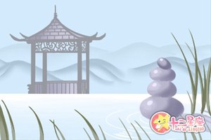 屬龍的正月出生好不好 命運如何