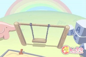 如何看十神 十神預測介紹