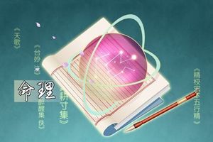 壬寅年壬寅月出生命格 這個月出生好不好