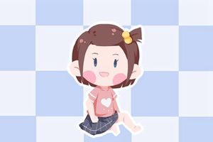 女的15出生好不好 這天出生是娘娘命嗎