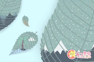 十神六親具體是什麼關係呢