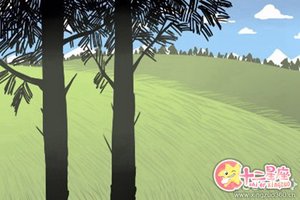 殺印相生的命數特徵