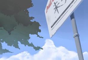 批八字算命最准免費 八字算命數的正宗方法