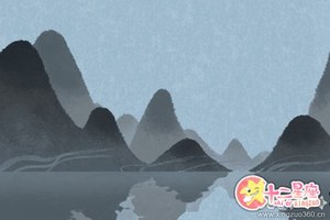 命帶劫煞有哪些具體的含義？