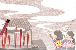 地支十神怎麼看 如何進行推斷