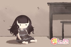 男人八字帶有紅艷煞真的會出軌嗎