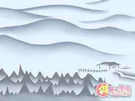 傷官格是什麼意義 你知道其中的含義嗎