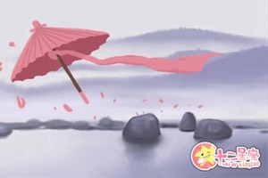 正月出生孩子取名 應該要注意什麼